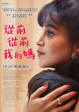电影青春期1完整版